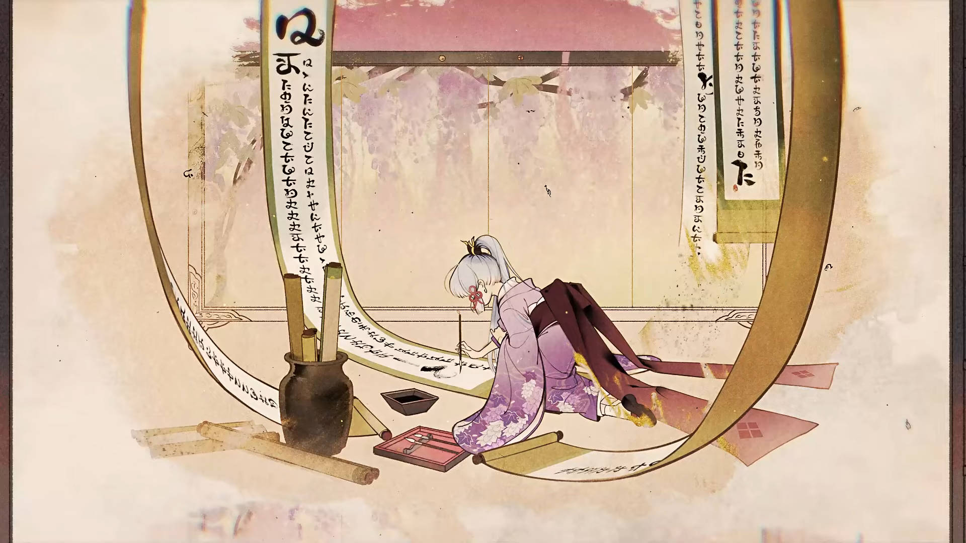 calligraphy